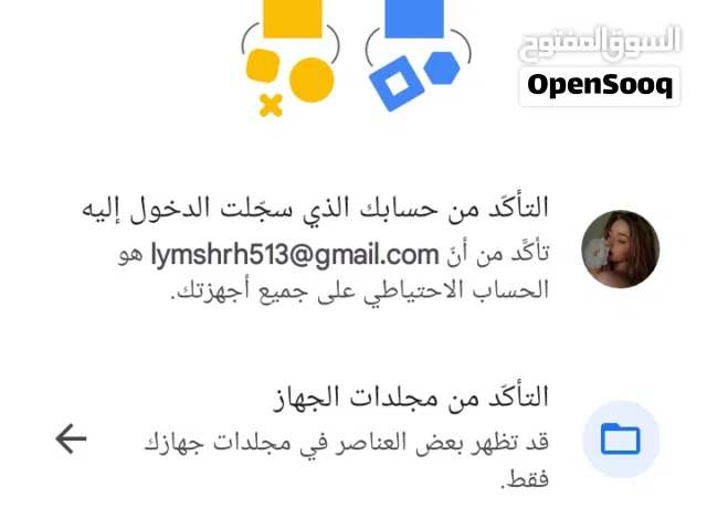 كلب جيرمن عضم عريض ست اصبع اصل