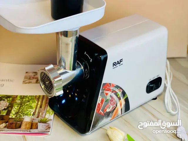 مفرامة كهربائية من شركة RAF #الاصلي المنشأ ألماني