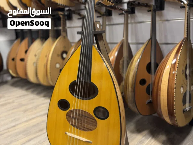 عود بشير سلطان بلس الجسر العائم عود - Basha fusion Oud