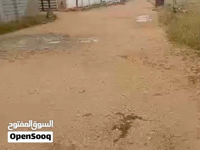 Mixed Use Land for Sale in Benghazi Bu Hadi