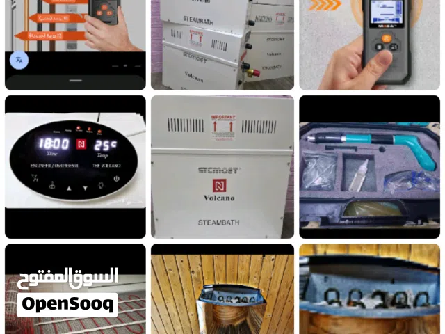 أجهز بخار حمامات بخار مغربي اوتوماتيك البركان