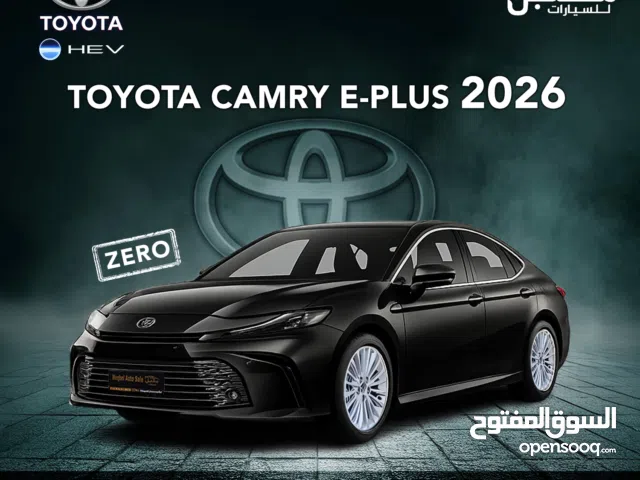 2026, تويوتا, كامري, E Plus HEV