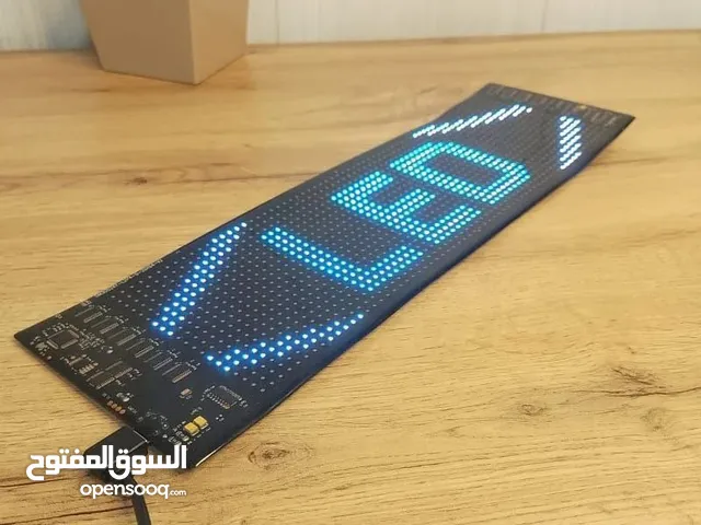 حول سيارتك لتحفة ضوئية تلفت الأنظار ليل ونهار  مرونتها عالية وشاشتها ناعمة ويمكن ثنيها وتشكيلها