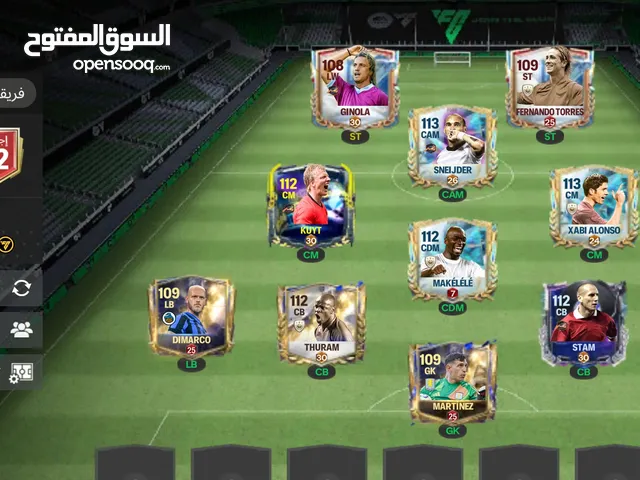 حساب فيفا قوي سعرو 50 الف