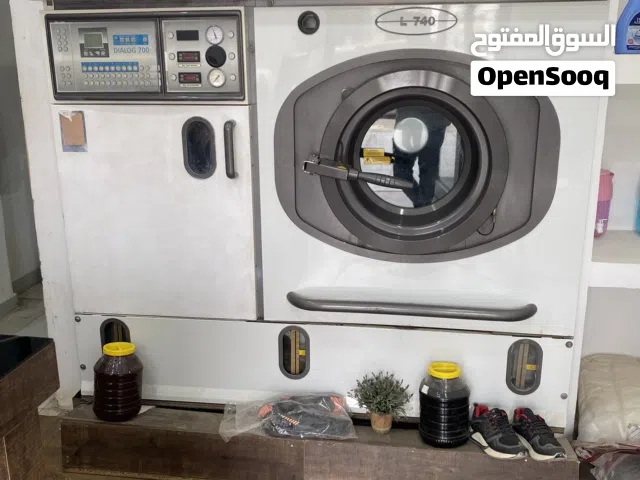 معدات مغسله ايطالي