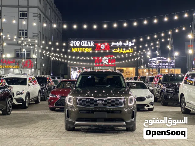 2020 Kia Telluride S