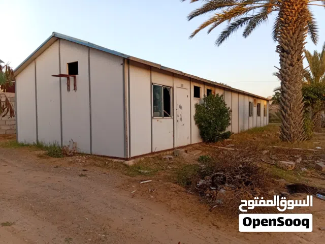 هنقر سندويتش