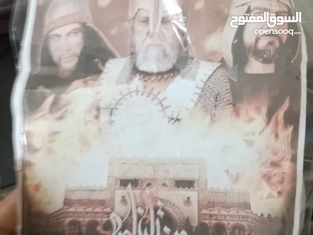 فوق 1000 سيدي حط سعرك و شيل