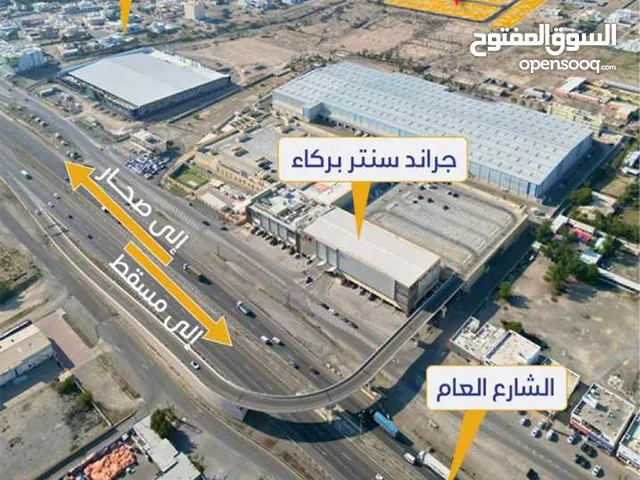 مخطط الصومحان بركاء خلف جراند سنتر بأقل الأسعار