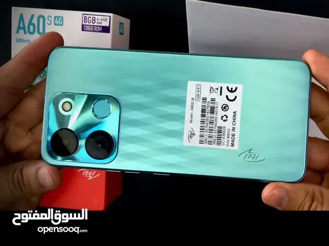 المفرق  حي الهاشمي