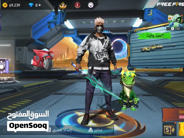 فري فاير جامد ب450 جنيه مع وسيط مشهور إسمه يحيا