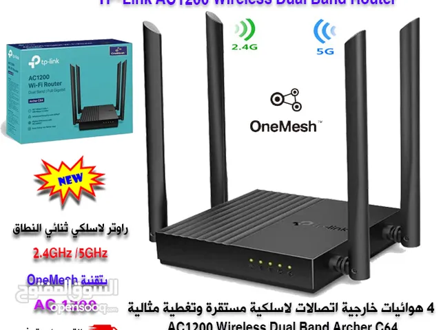 روتر لاسلكي ثنائي النطاق TP-Link AC1200 C64
