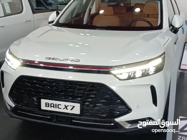 New BAIC Other in Baghdad