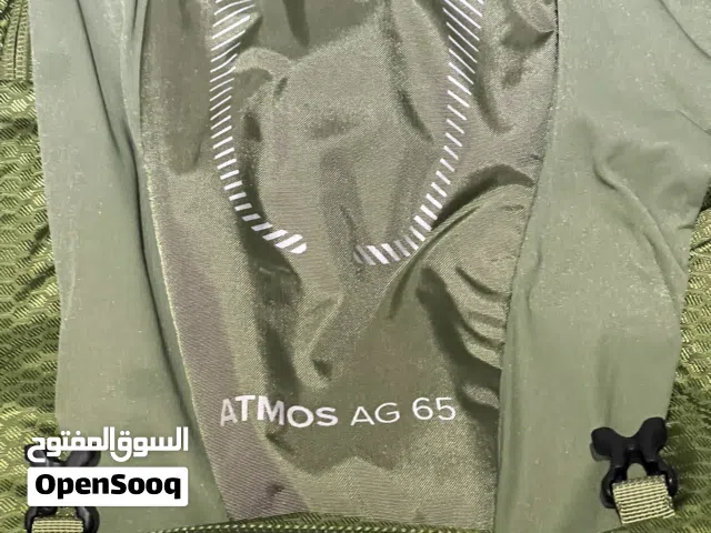 OSPREY ATOMS AG65