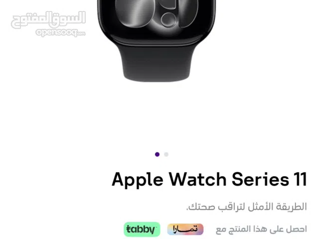 Apple smart watches for Sale in Al Riyadh