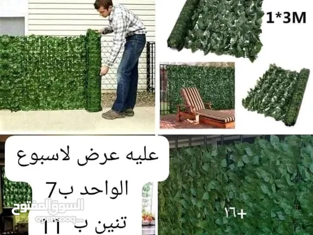 رول ورق شجر  اخضر كثيف3 متر ب متر