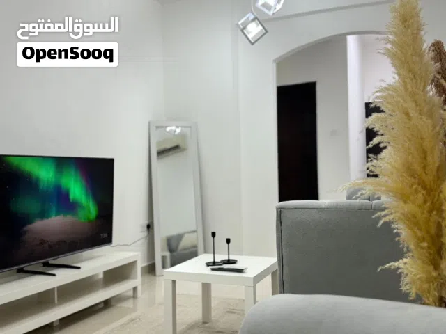 شقة ايجار يومي في بوشر