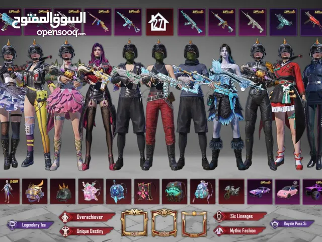 حساب ببجي كوريه للبيع لفل حساب 74 التواصل عن طريق محادثات البرنامج الرقم مو شغال