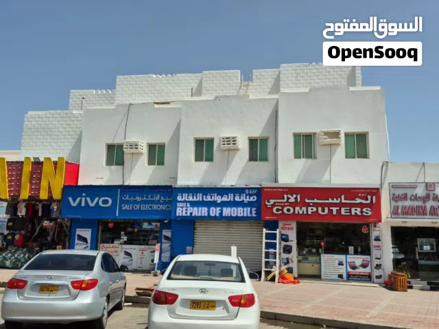 بناية سكني تجاري للبيع