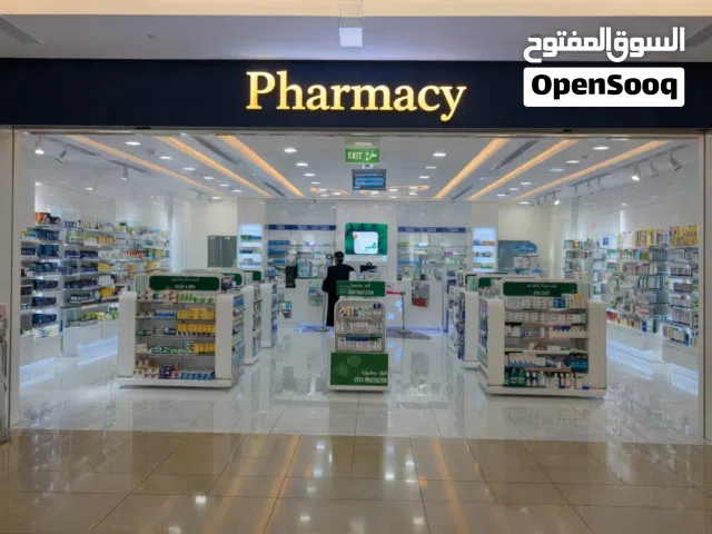 صيدليه لقطه للبيع بتدخل ايجار500الف فالشهر داخل مول الصيدليه بتخدم ع منطقه سكنيه عايشه وبجوار مستشفي