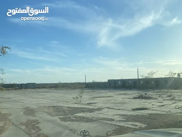 Industrial Land for Sale in Sirte Other