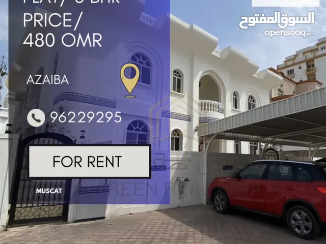 200 m2 5 Bedrooms Apartments for Rent in Muscat Azaiba