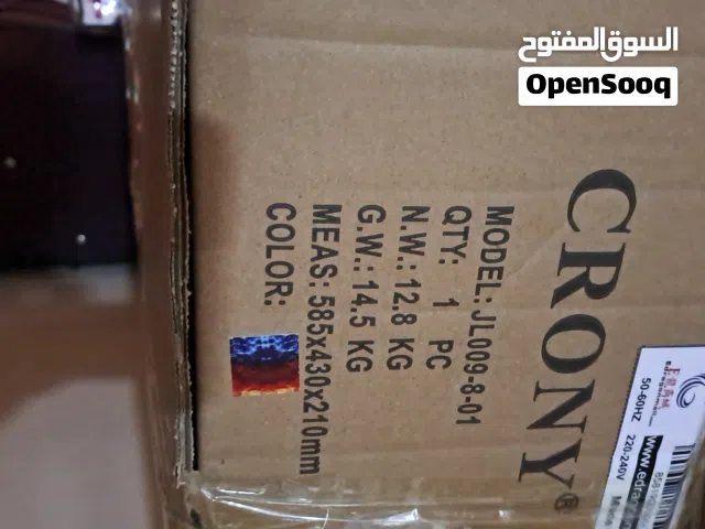 سكوتر كهربائي للأطفال