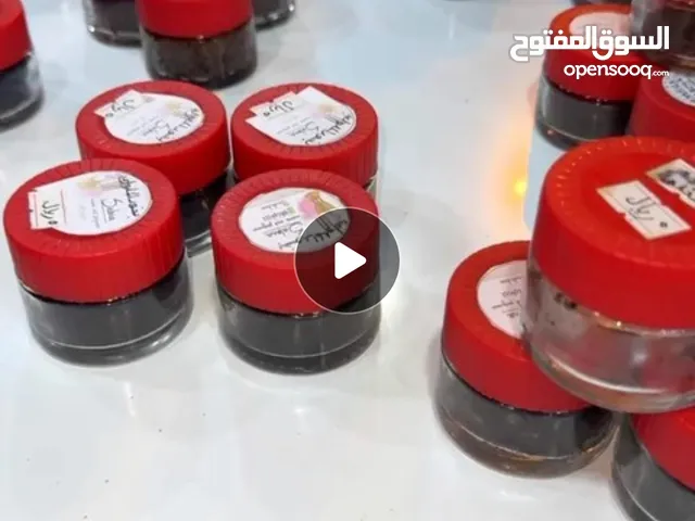 عطور وبخور روائح جميله وثابته