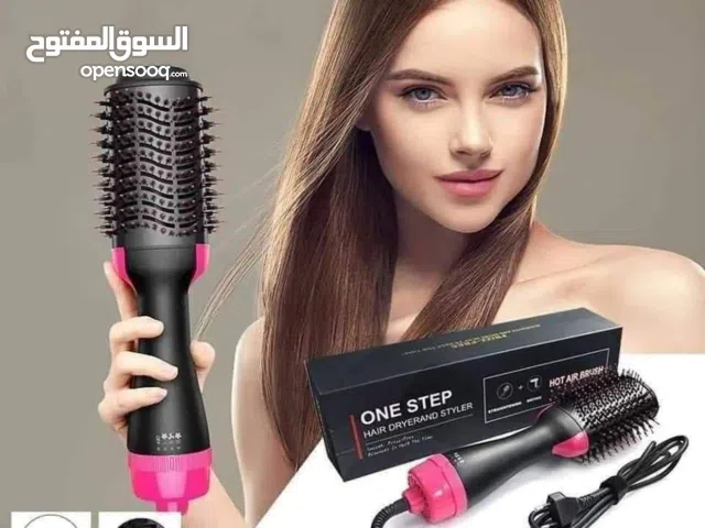 فرشة سشوار حراري ONE STEP  تصميم ايطالي بروفشنال  الفرشة الي تكلمت عليه الجميله نورس ستار  كلش سريعة