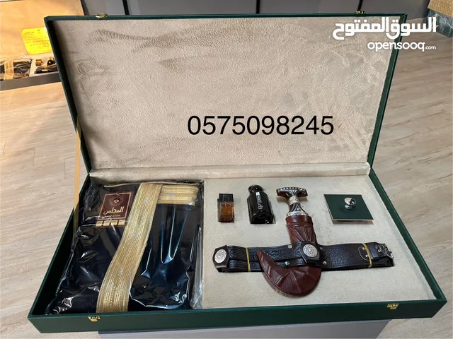 Abaya Men's Deshdasha - Abaya in Al Riyadh