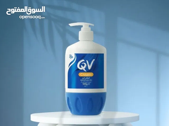 مرطب جسم  QV Cream
