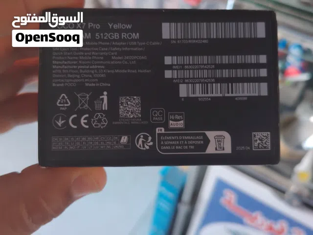 Xiaomi Pocophone X7 Pro 512 GB in Benghazi