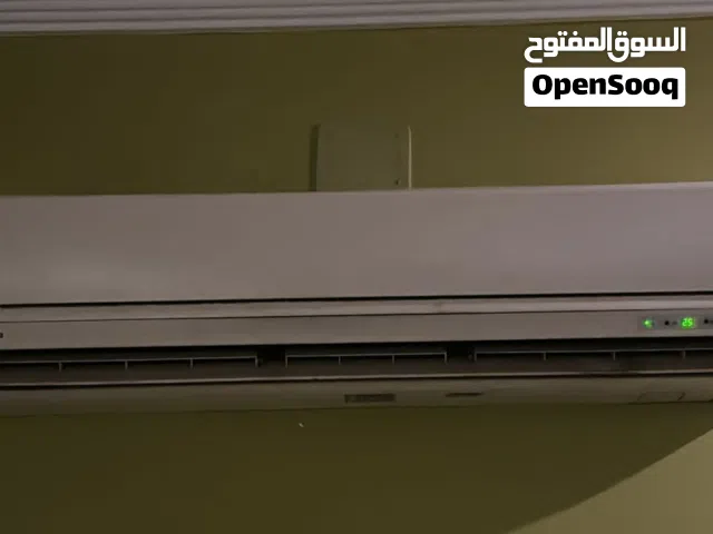 مكيف LG الأصلي قوة 24