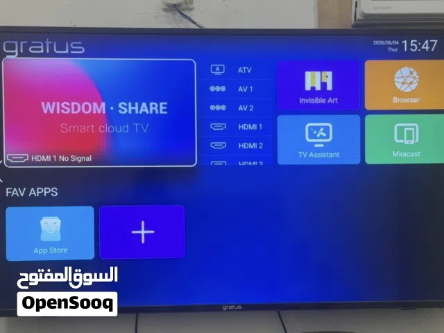 تلفزيون سمارت