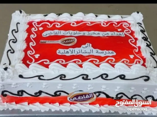 جاتوهات جميع الاشكال والاحجام وباسعار مناسبه ويوجد حلويات متنوعه مذاق جوده رقم واحد