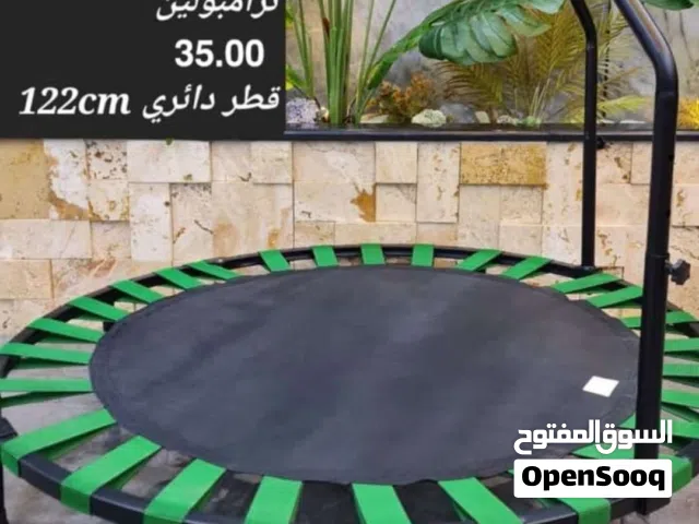 ترامبوليين رياضية مع ذراع