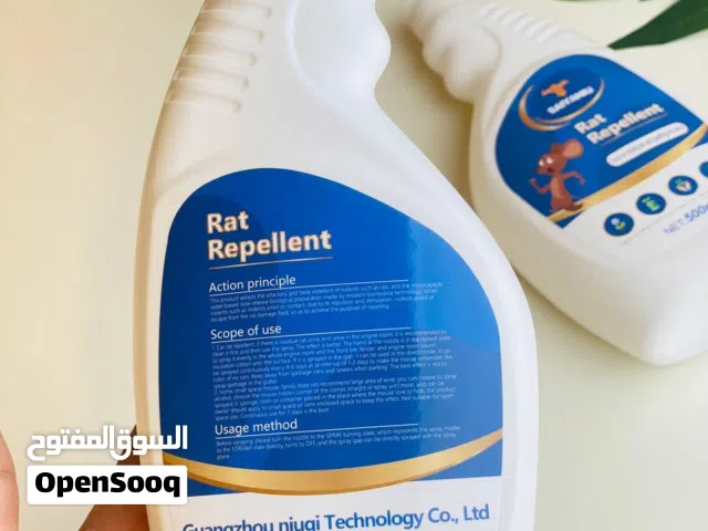بخاخ طارد وقاتل الفأر والجريذي  الحجم الكبير  500 مل 2 في مجموعة قم بقيادة مجموعة متنوعة من بري