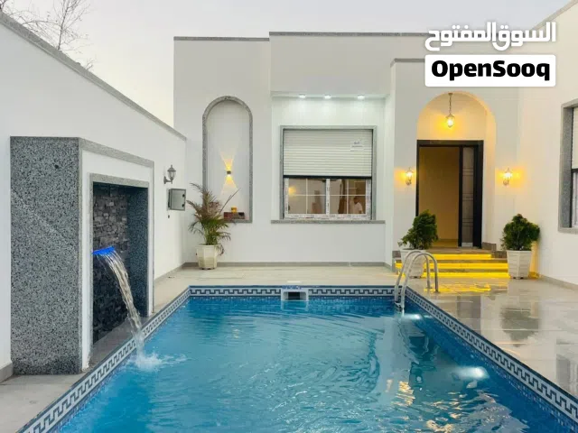 استراحه في شارع الورد