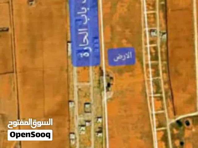 ارض للبيع   إستفسار