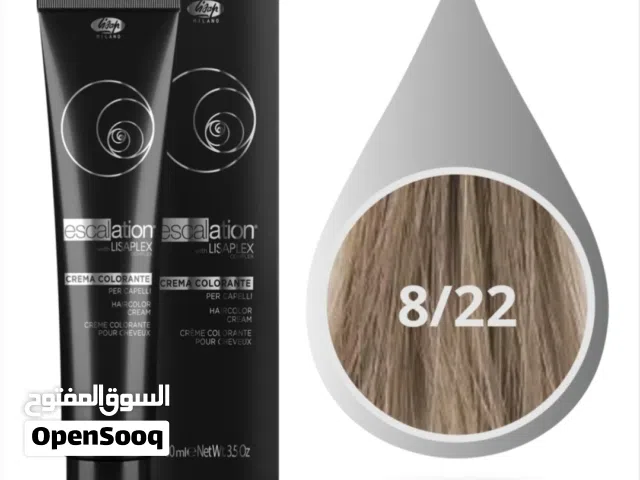 Escalation with Lisaplex من الماركة الإيطالية العريقة Lisap Milano