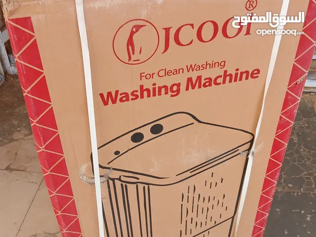 Other 9 - 10 Kg Washing Machines in Khartoum