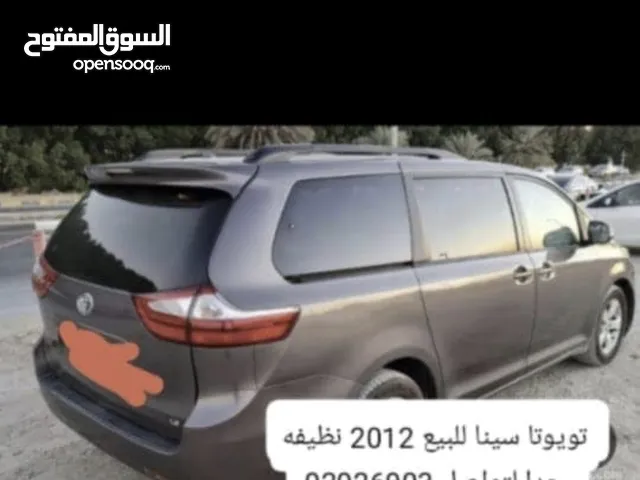Used Toyota Sienna in Dhofar