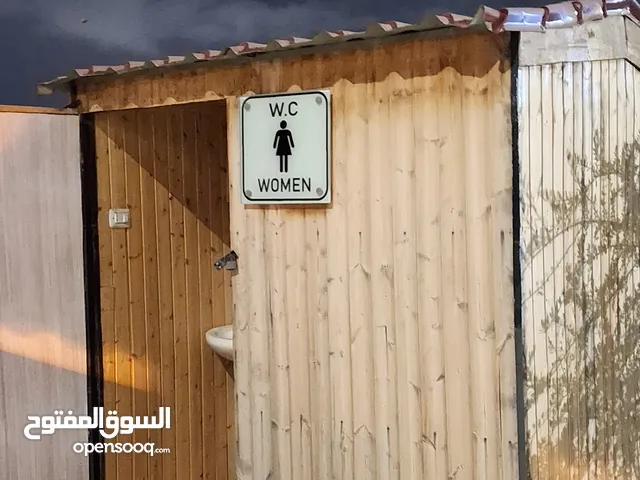 كرفان حمامين مجهز كامل