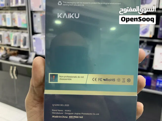 شاشة ايفون 14 بلس بتقنية HD+ المطابقة للمواصفات الاصلية من شركة KAIKU بكفالة فعلية من المحل 14 يوم