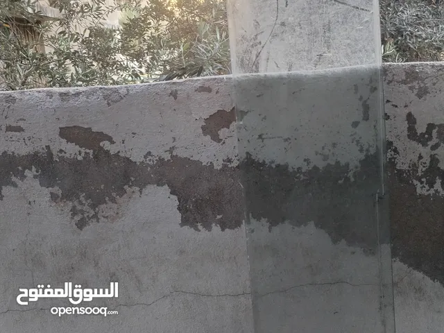 زجاج حراري