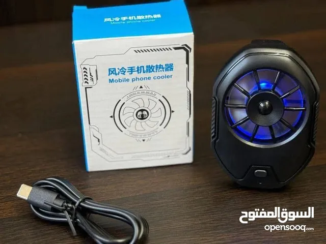 مبرد هاتف عادي أصلي بكمية محدودة