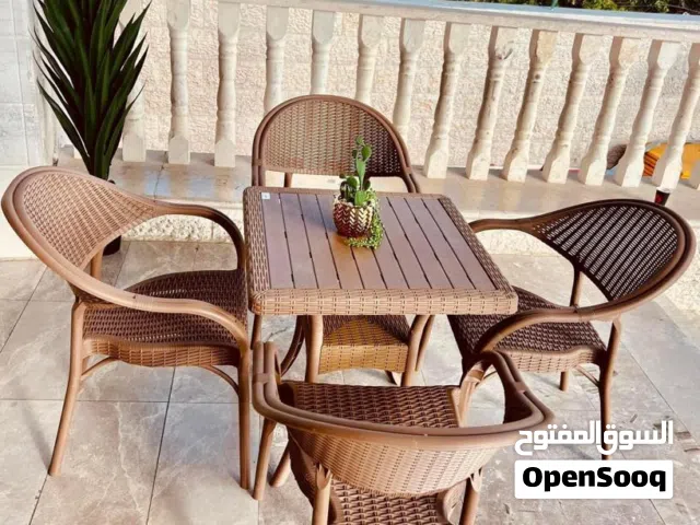 الطقم الأكثر مبيعا