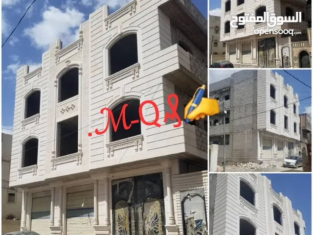  Building for Sale in Sana'a Madbah