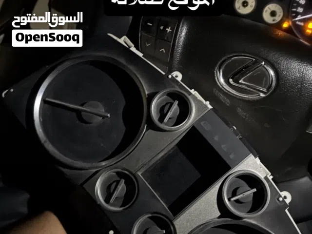 عداد لكزس 570خليجي 2015