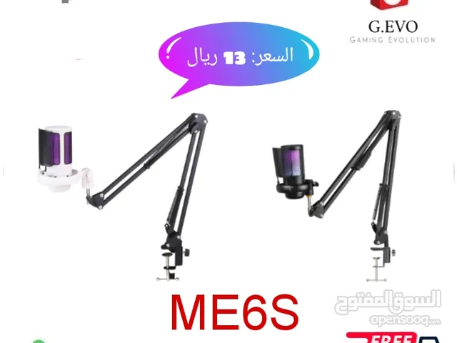 جيمنج مايك ME6S